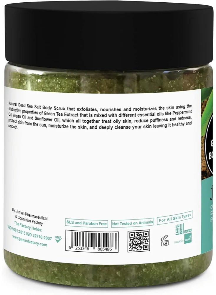 Juman Green Tea Body Scrub Enriched With Dead Sea Minerals - 325g - Image 3